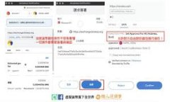 TP钱包XC分红未领取消毁原